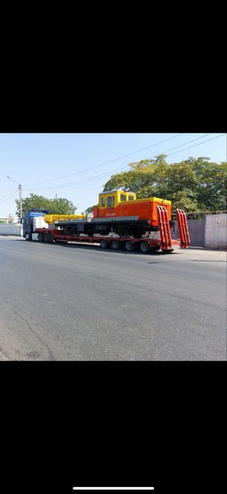 Энг арзон Траллер хизмати 24/07