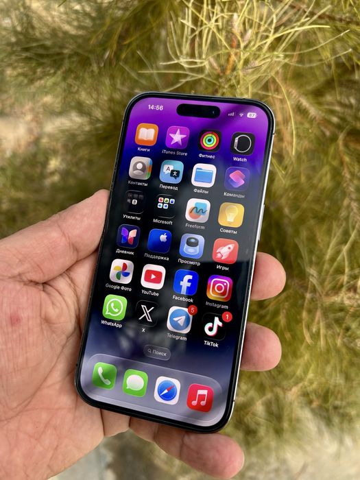 iPhone 14 Pro 256 GB