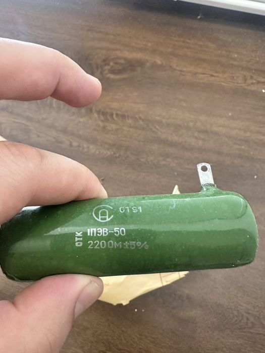Резистор ПЭВ 50 -2220 Ом
