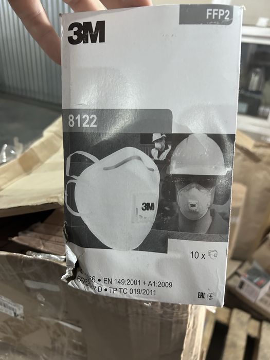 Пподам однаразовые комбинезоны