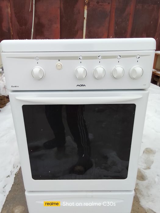 Газ плита сатылады