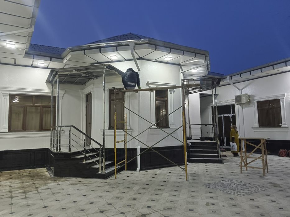 Нержавейка перила