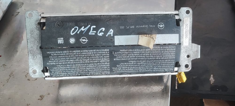 Подушка безопасности