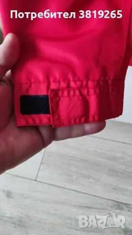 Timberland .Марково мъжко яке!Като ново!