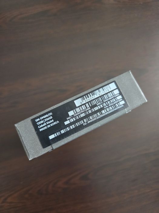 Samsung galaxy S26 Ultra VIOLET, Nou