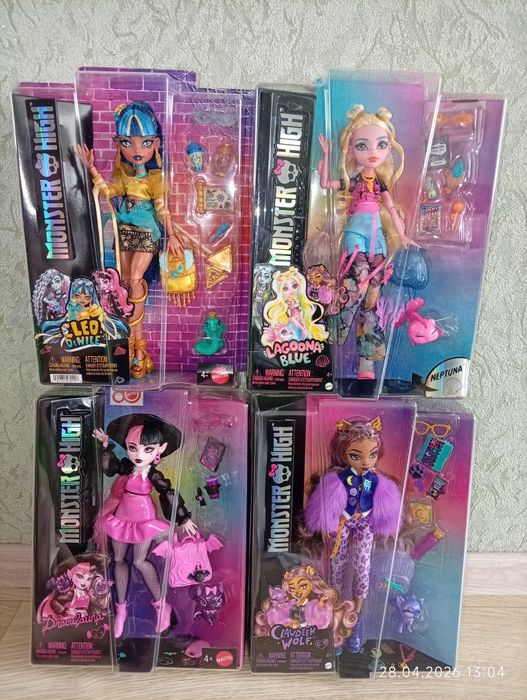 Monster high, Монстер хай