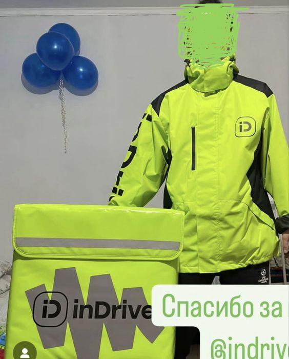 Дождевик и термо сумка