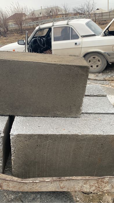 Полистеролбетон, пенобетон