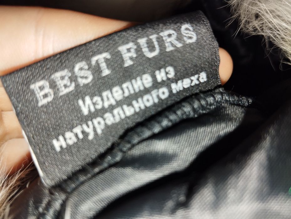 Продам шапку-ушанку