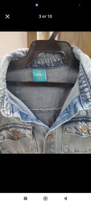 Запазени дрехи за момче на символични цени