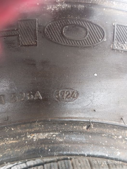 Сатылып     кетті