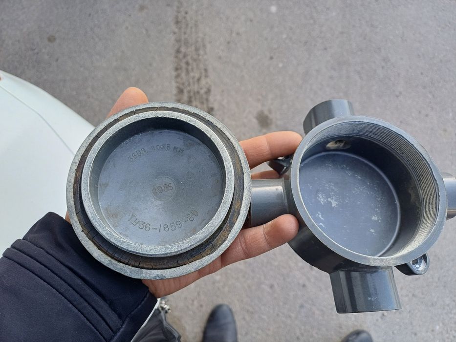 Электрическые каробка СССР