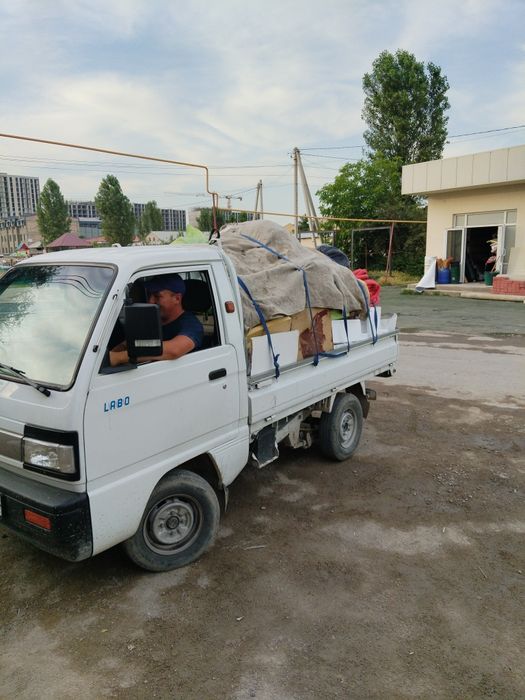 Musir olib ketamiz