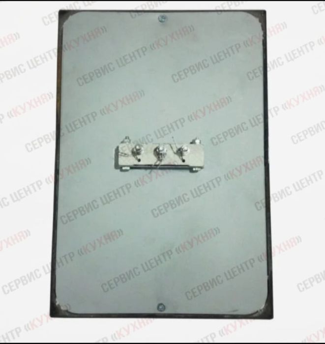 Конфорки, мармиты, плиты