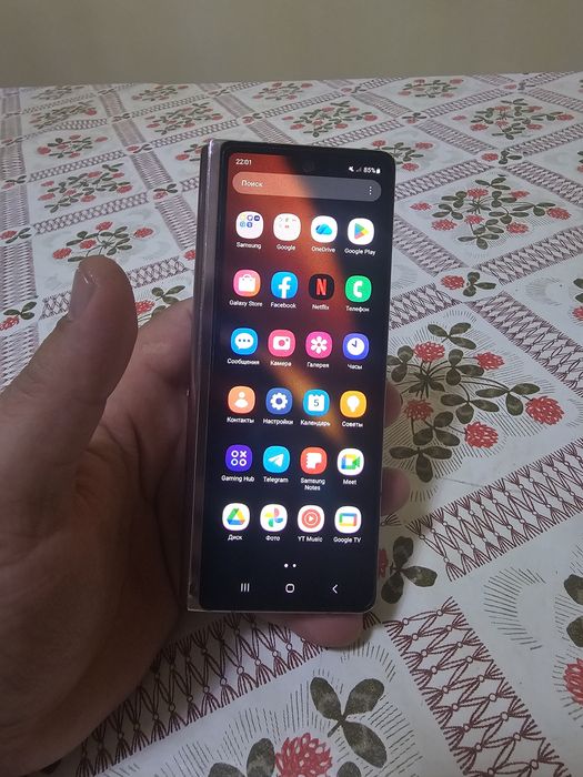 Samsung galaxy z fold 2