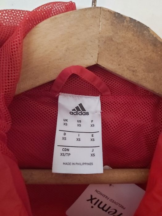 Спортни тренировъчни якета (Adidas, Puma, Nike)