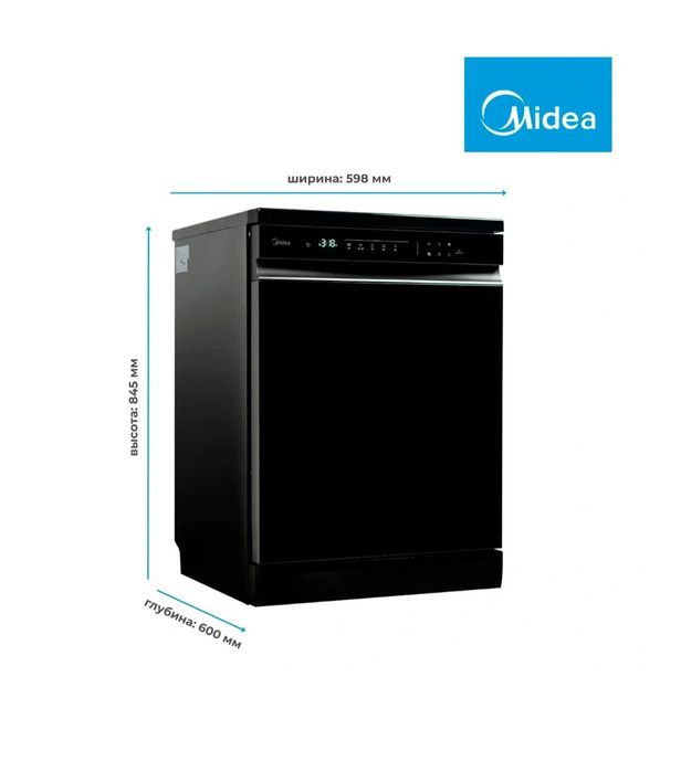 Midea Посудомойка MFD 60S510BI