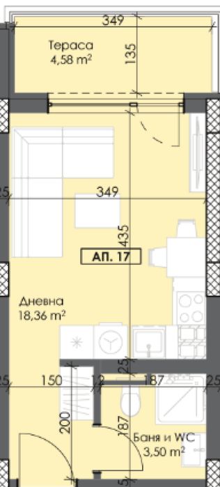 Продава се Едностаен апартамент в Пловдив, Тракия - 40 кв.м за 1250 €/кв.м - Снимка #1