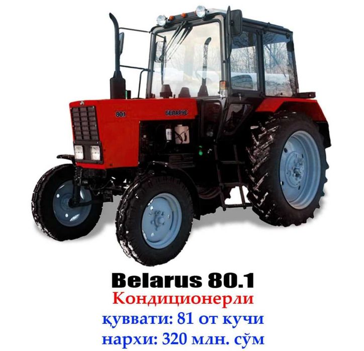Traktor Belarus 80.1 (Lizing)