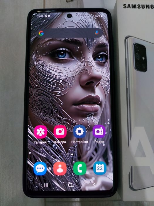 Samsung A71 Original 128Gb