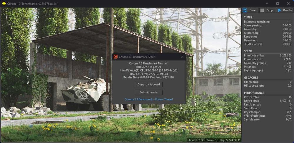 Рабочий компьютер