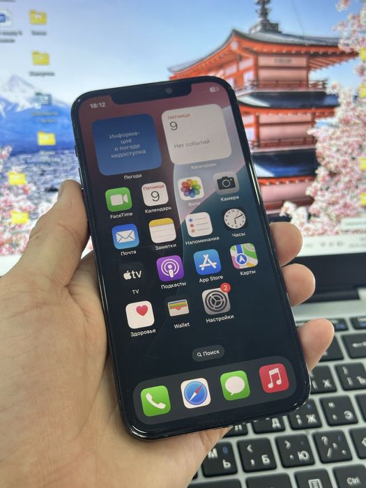 iPhone 12 Pro. 128 gb 77 %