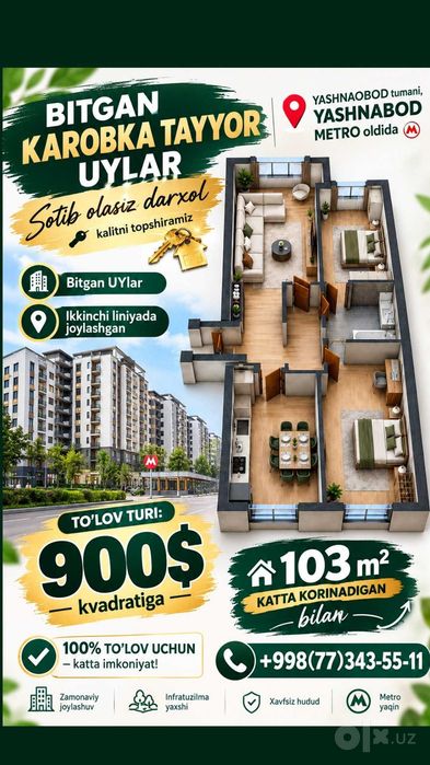 Яшнабод метро ёнида янги хонадонлар - 900, 1200$/м²! Таъмирга тайёр