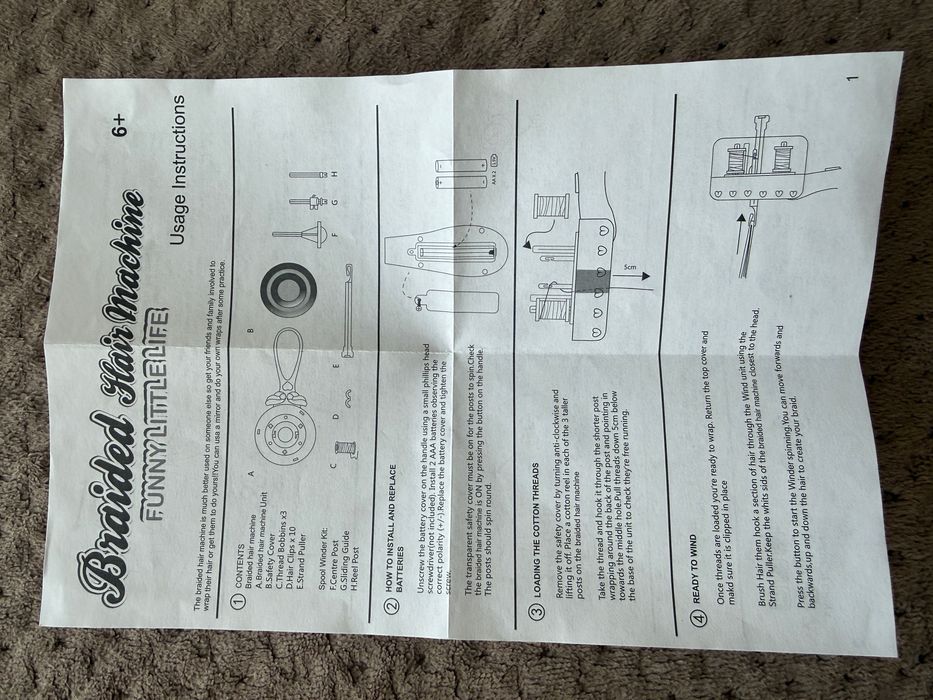 Стайлер детский для волос