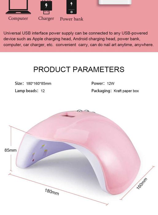 UV лед лампа за гел лак 36w 12 лампи