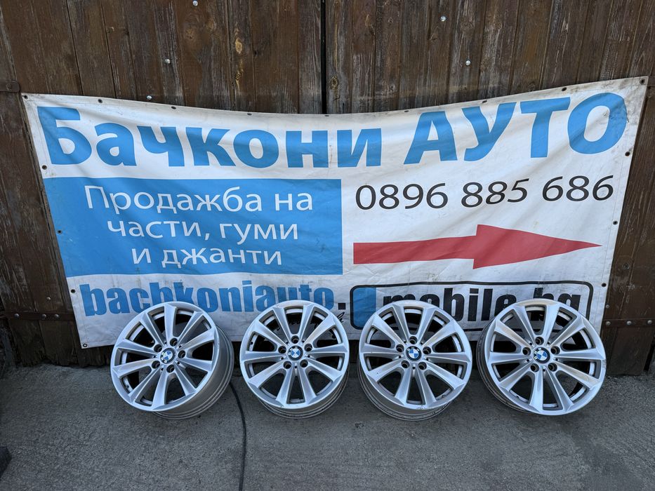 17 5х120 джанти джанти