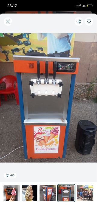 Продам Кофе машину и Фрезу разливного мароженного