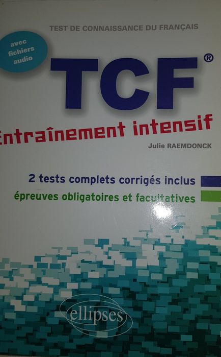 Учебници  TCF - 3 вида