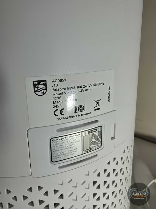 Purificator aer PHILIPS AC0650/10, 3 trepte viteza, Hepa, Wi-Fi