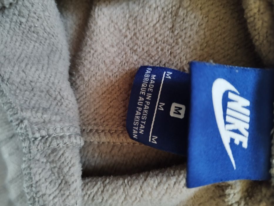 Мъжко долнище ,, NIKE "