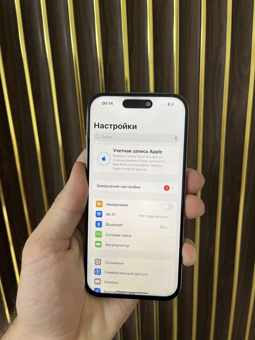 Iphone 15 Pro 256 Айфон 15 Про 256