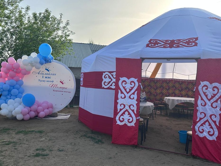 Сдам юрта Аренда юрта