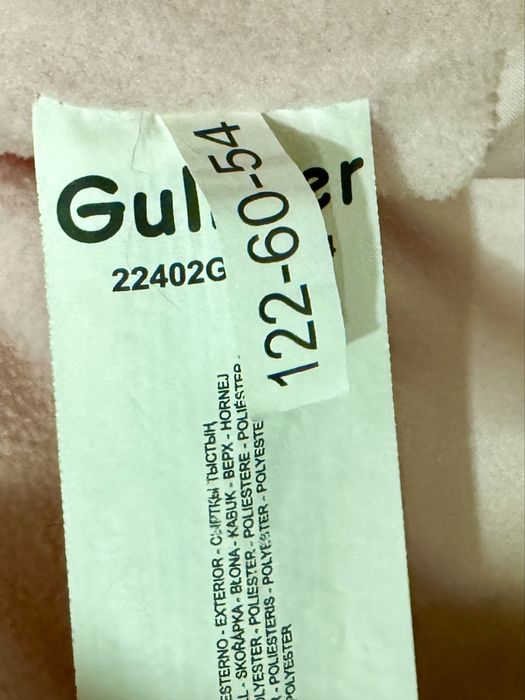 Пуховик для девочки Gulliver