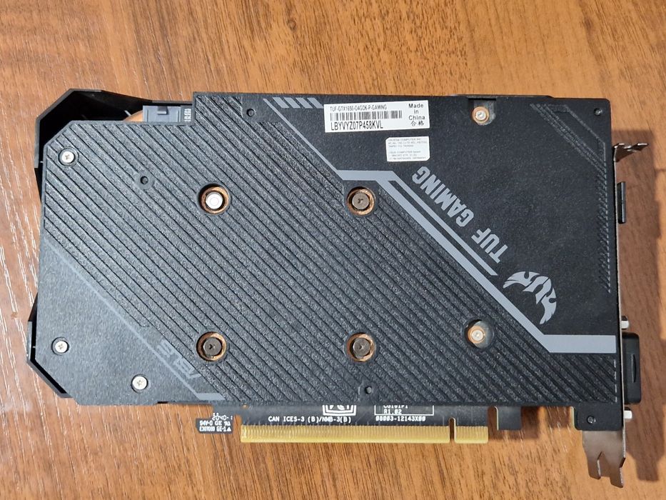 Видеокарта Gtx 1650 4gb