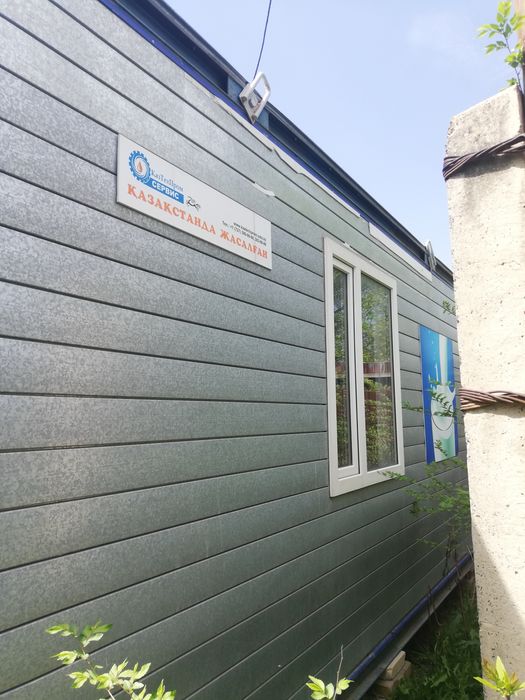 Охладитель молока