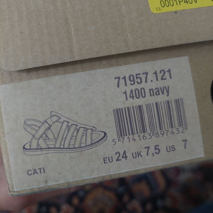 Детски сандали естествена кожа Bisgaard