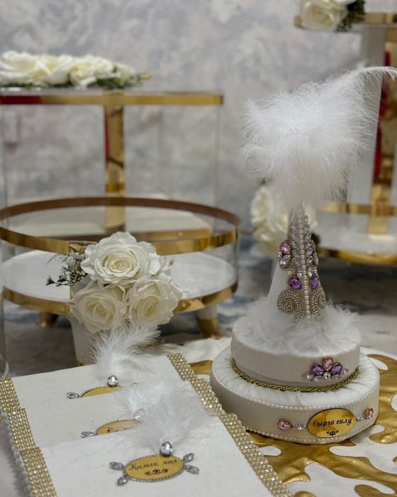 Дәм корзина сатылады