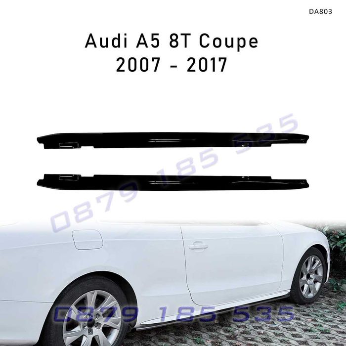 Странични добавки за прагове за Audi A5 8T Coupe 2007–2017 DA803 тунинг лайсни ауди а5 8т купе