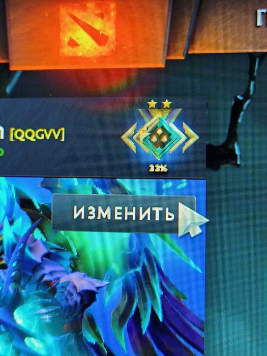 Аккаунт dota 2 продам срочно