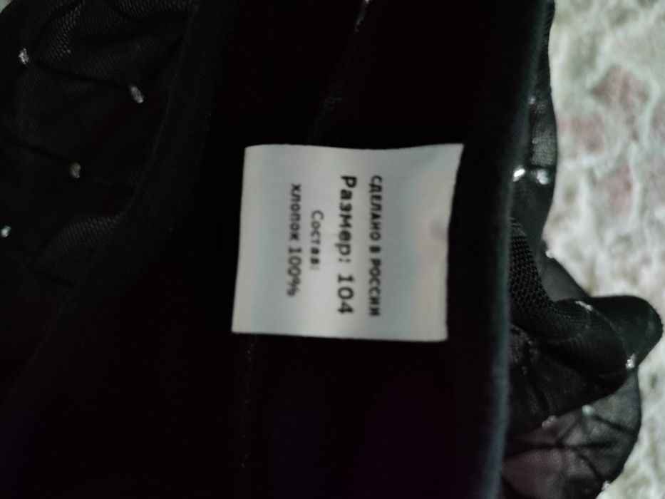 Продам красивое платье.