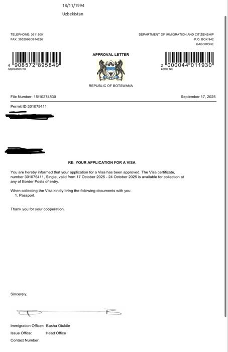 Туристическая виза куда угодно