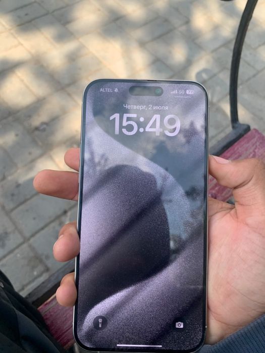 Айфон 15 про макс