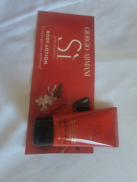 Giorgio Armani Si лосион за тяло