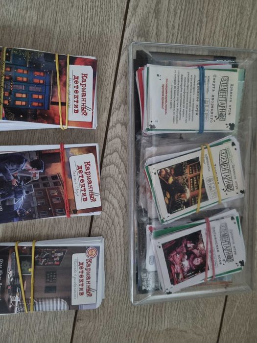 Продам настольные игры