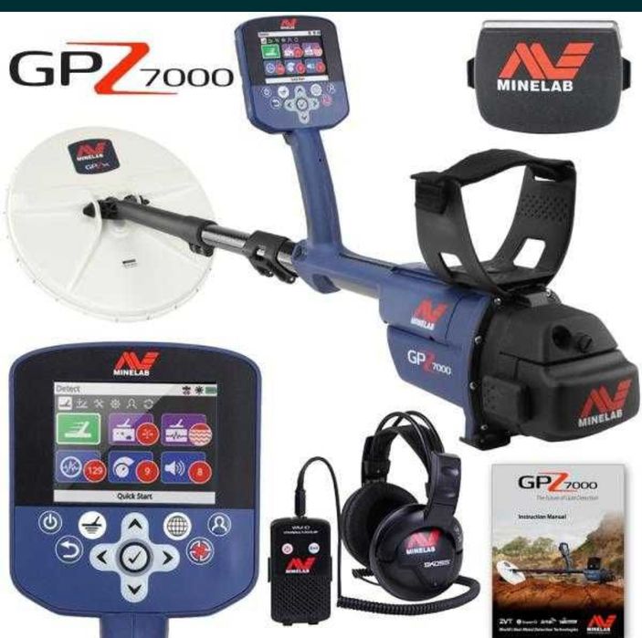 Металлоискатель MINELAB GPZ 7000