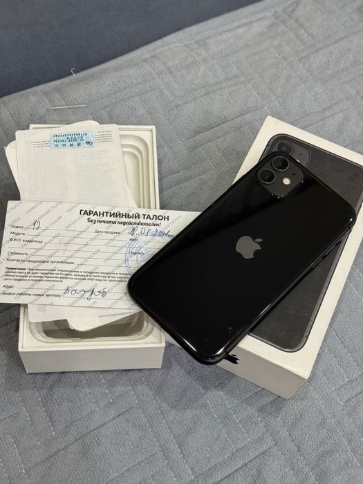 Продам айфон 11